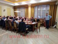 Семинары от CALEFFI прошли в Ялте и Симферополе 25 и 26 января 2019 года