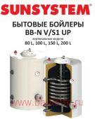 Бойлер САНСИСТЕМ вертикальный напольный с одним теплообменником BB 150 V/S1 UP