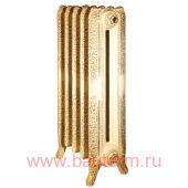   RETROstyle Reading 600