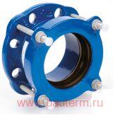   ULTRA Quick DN 125 (123-153)