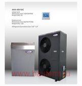 Инверторный тепловой насос "Воздух-Вода" AVH-48V1DС