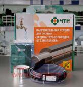 ������ ��� �������� ���� ��-18-126 �� (7�.)