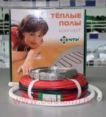 ������ �������������� ������� ���� (7,4-9,3 �2) 52�. ��-18-936 ��