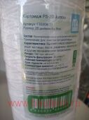 Картридж PS-20 Jumbo - из полипропиленовой нити, 10 микрон, ITA 20"