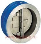 Клапан обратный 895 DN150, Danfoss