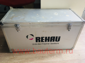  -  RAUTOOL G2 50/63 REHAU