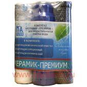 �������� ���������� "������� - �������"