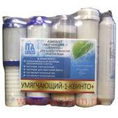 �������� ���������� "������ ���������� 2"