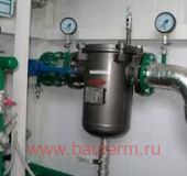 ��������� ��������������� OISm 250/80