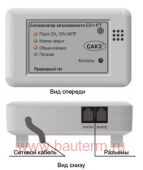 ��-1-1�� ������� ������������ CH4, ���-����