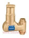Деаэратор вертикальный Discal 1", CALEFFI