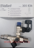 Группа безопасности бойлера до 200л до 10бар VAILLANT