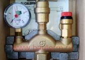 Группа безопасности котла 1" 3 бар в теплоизоляции до 50кВт, CALEFFI