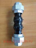 Компенсатор чугунный Dn25, Seagull