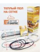 Комплект теплого пола на сетке EASTEC ECM - 5,0