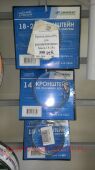 Кронштейн (РР) для расширительных баков 10 л /5 шт. в уп.